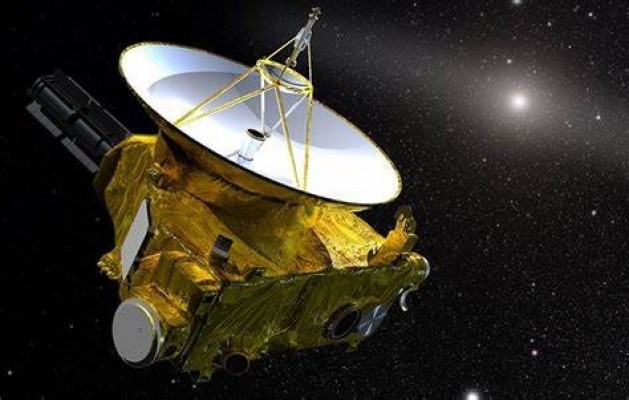 La nave que partió hacia un planeta y llegó a un planeta enano