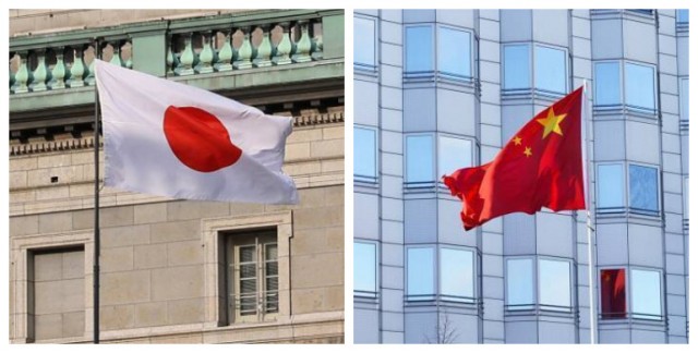 China vs Japón, rendimiento de los bonos del Estado a 30 años