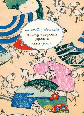 Leer menos (pero mejor) y otros buenos propósitos para 2025