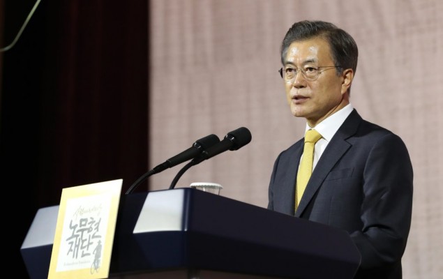 Corea del Sur, una historia de éxito