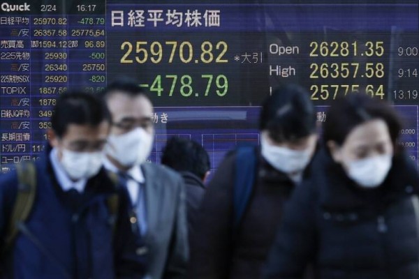 El Banco de Japón vigilará los salarios y subirá tipos si la economía sigue mejorando
