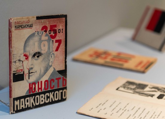 Cuando el diseño gráfico dio un paso de gigante: el caso de Ródchenko
