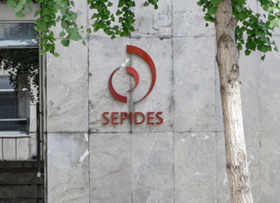 El Gobierno transforma Sepides en entidad pública empresarial
