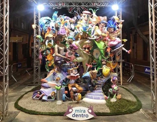 Maestro Gozalbo-Conde de Altea gana el primer premio de Infantil de Sección Especial