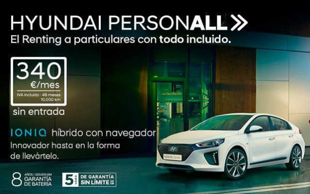 Hyundai lanza un Renting para particulares, HYUNDAI PERSONALL