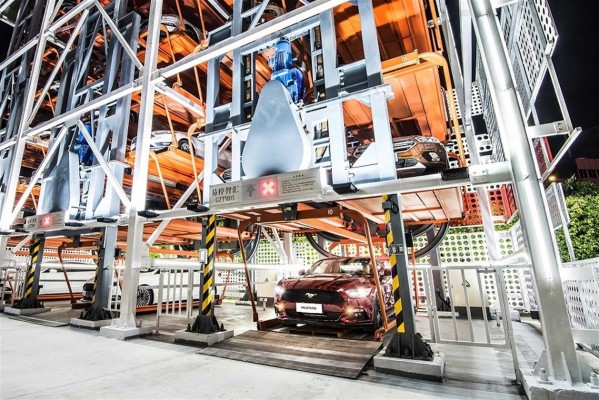 Ford y Alibaba lanzan una máquina expendedora de coches en China