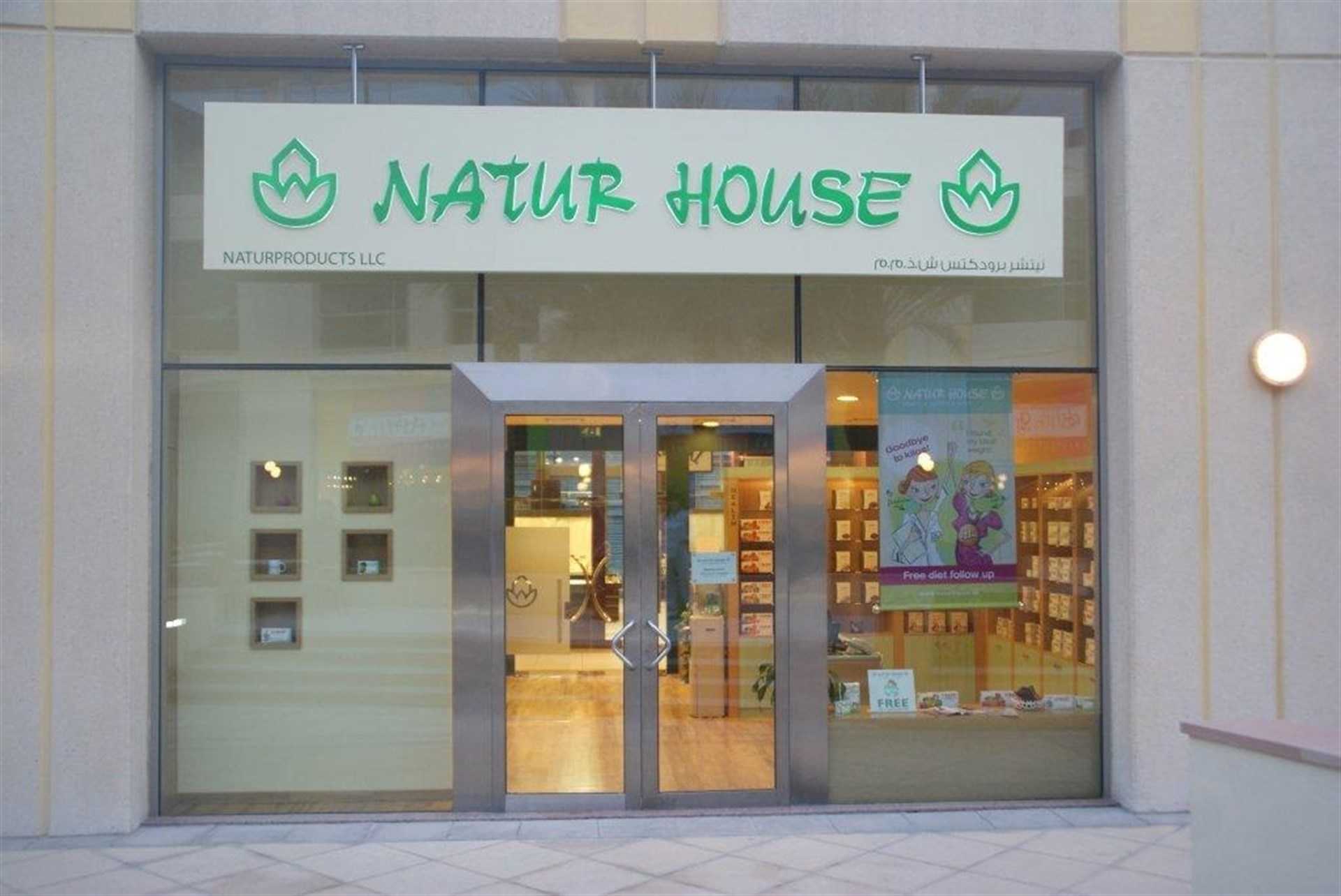 Naturhouse reduce una cuarta parte el beneficio en el primer trimestre del año