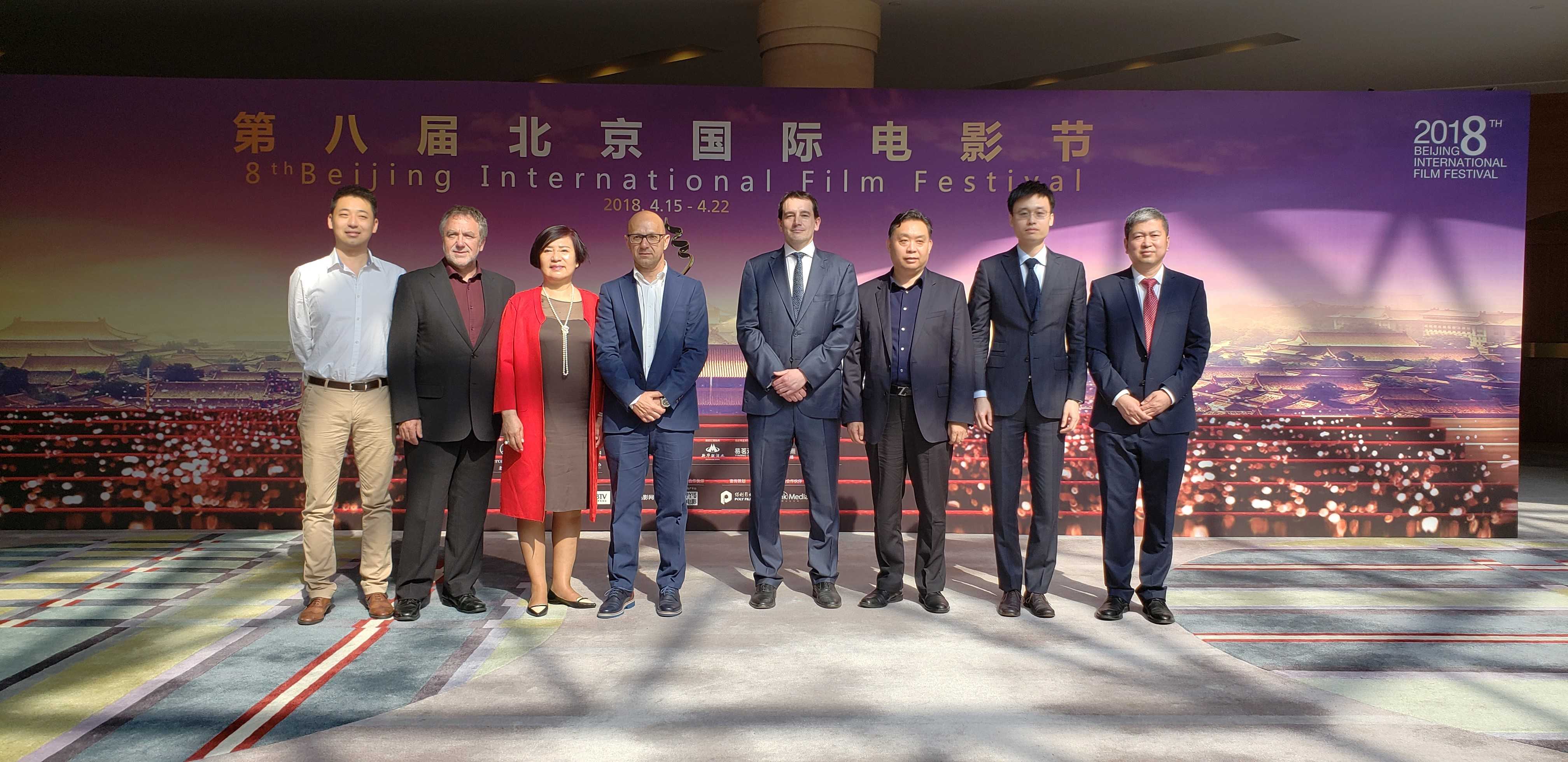 Los responsables de CVC Group y Beijing Ying Tian Pictures Co. Ltd. junto al director Miguel J. García y el productor ejecutivo Ximo Pérez en el BJIFF de 2018 - 