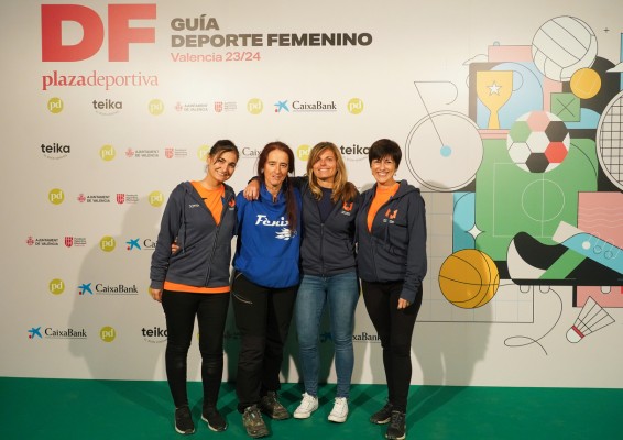 Photocall de la V edición de la Gala del Deporte Femenino (Fotos: Eduardo Manzana)