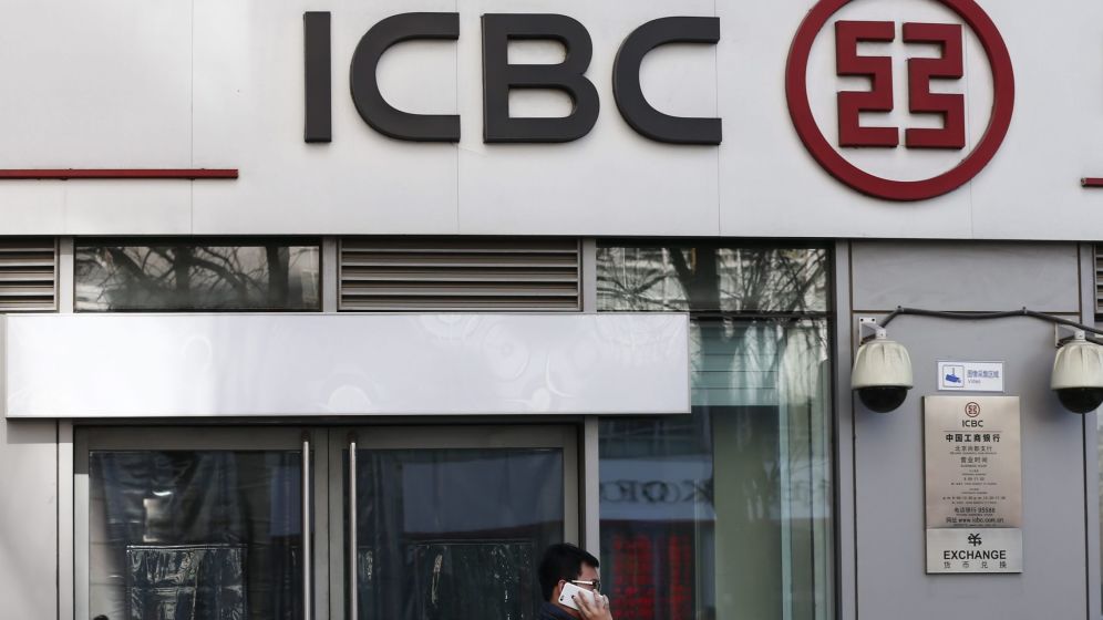 La Guardia Civil registra el banco chino ICBC por blanqueo de capitales