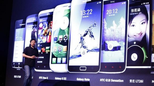 El fabricante de smartphones Xiaomi ultima su salida a bolsa en Hong Kong
