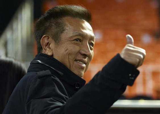 Singapur, destino en la 'post temporada' del Valencia