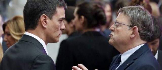 El PSPV aplaza hasta septiembre la Fiesta de la Rosa tras la detención de Jorge Rodríguez