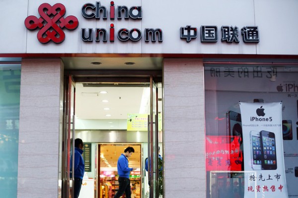 Telefónica y China Unicom refuerzan su alianza estratégica de compras