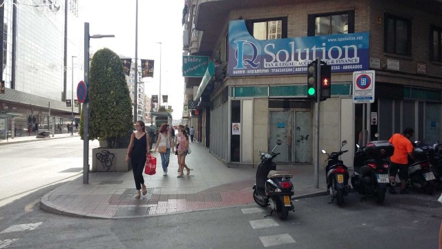 CaixaBank deja el local de Maisonnave que 'heredó' de Barclays y se muda a Aguilera