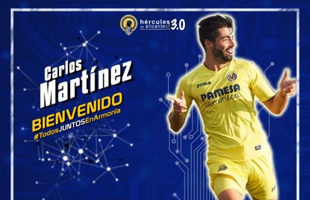 El Hércules ficha gol con la incorporación de Carlos Martínez