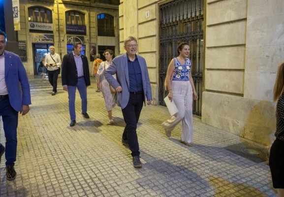 Seminari d'Estiu del Consell en Alcoy (fotos RAFA MOLINA)