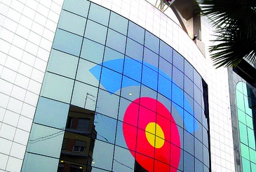  SEDE DE RTVV EN ALICANTE (FOTO: ARCHIVO)  - 