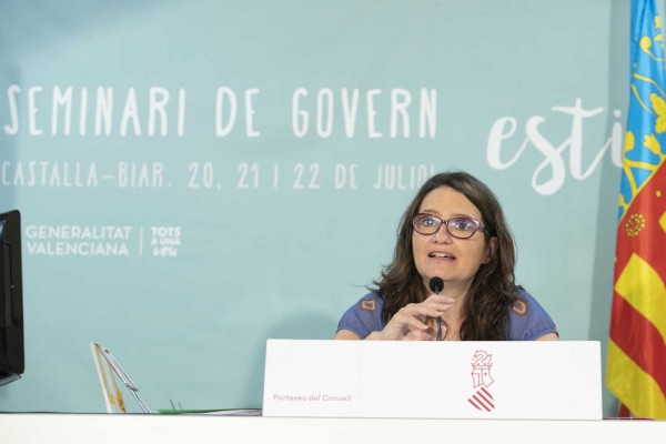El consejo tripartito, con sindicatos y patronal, da el primer paso para declarar el 24 de junio festivo autonómico 
