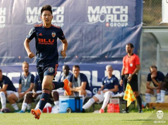 Kangin Lee, una llave para abrir el mercado comercial de Asia