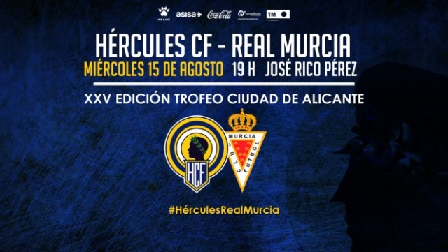 Hércules y Murcia disputan este miércoles el XXV Trofeo Ciudad de Alicante