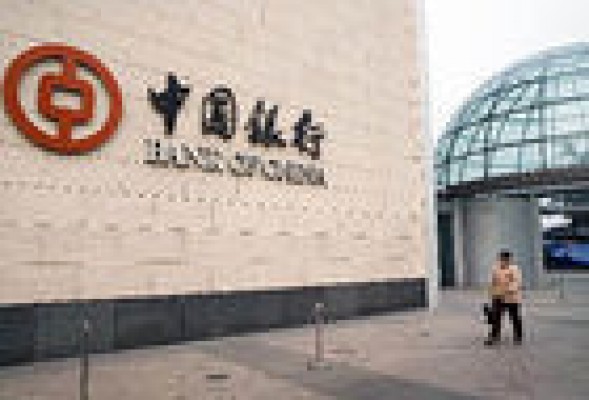 China eleva en medio punto las reservas exigidas a la banca por 6ª vez este año