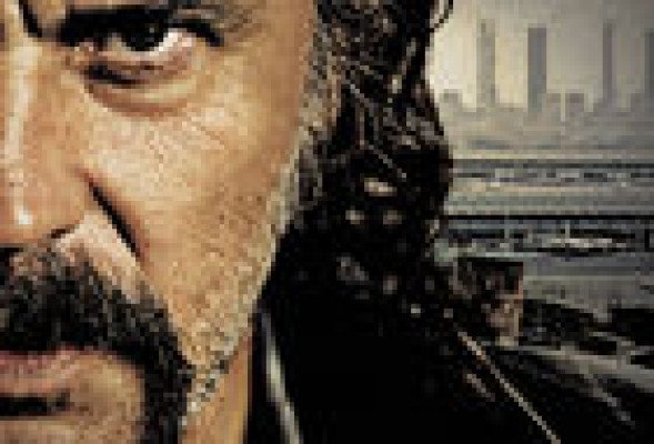 <strong>No habrá paz para los malvados</strong> (el buen cine español y la crónica social)