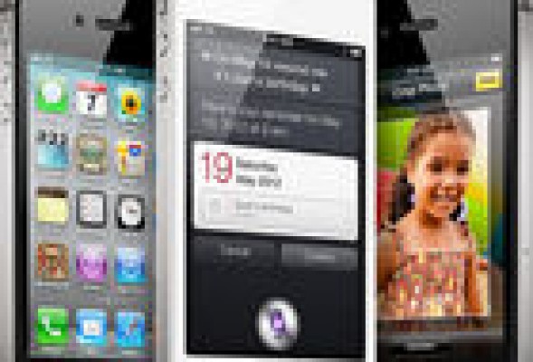 <strong>iPhone 4S</strong>: misma cara, distinto corazón