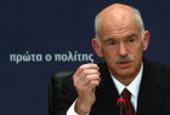 Papandréu propone un referéndum sobre las medidas de rescate a Grecia