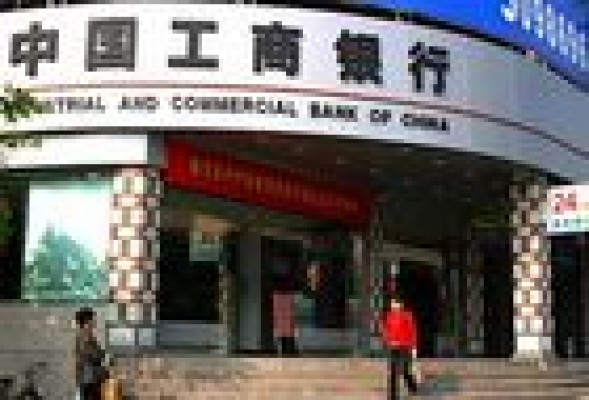 La inversión del banco chino ICBC en España supera los 200 millones de euros