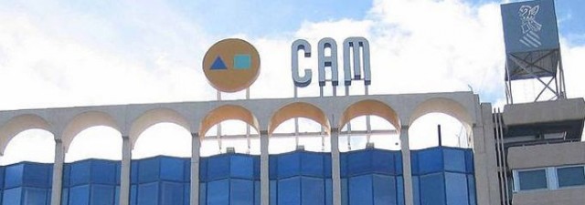 El Banco de España baraja dejar desierta la adjudicación de la CAM 