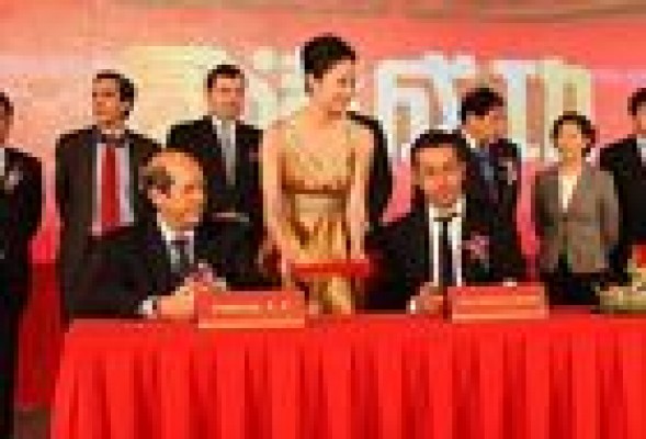 El Valencia alcanza acuerdo en China