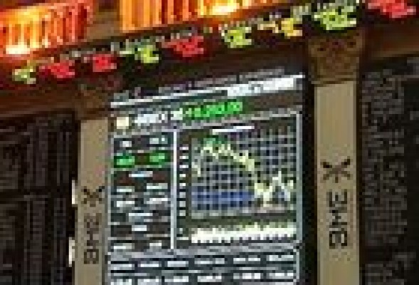 El Ibex 35 se dispara un 2,4% y la prima cae a 316 puntos