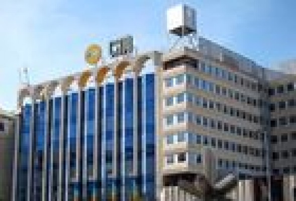 Banco CAM se estrena emitiendo cédulas