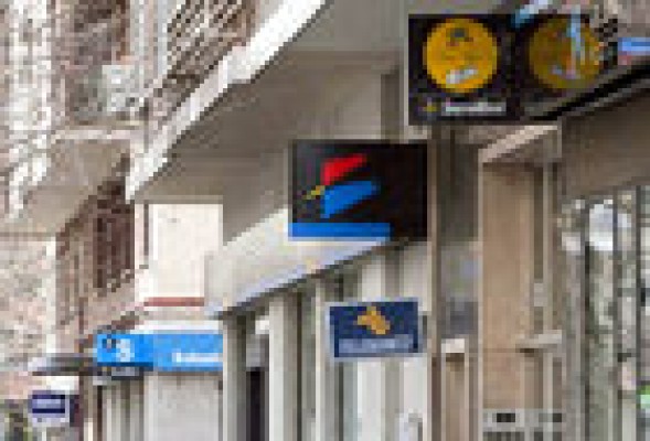 El número de entidades financieras en la Eurozona se redujo un 4,2% en 2011