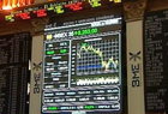 Apertura bursátil bajista, con la prima en los 318 puntos