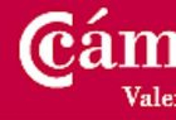 <strong>Febrero: Agenda de la Cámara de Comercio: </strong><br />