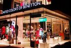 Benetton peligra en bolsa