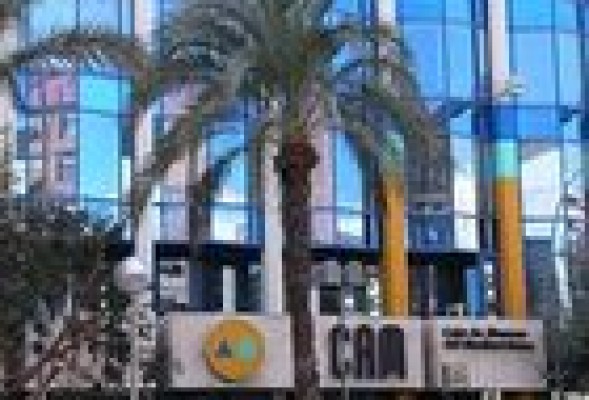 Sabadell recomprará preferentes y subordinadas de CAM una vez tome posesión de la entidad