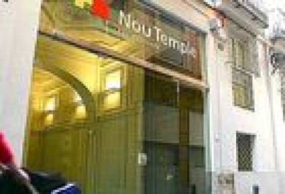 Aceptadas una querella y una demanda presentadas por Nou Temple contra Novacaixagalicia