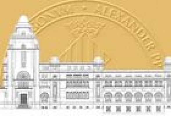 Universidad de València y crisis económica