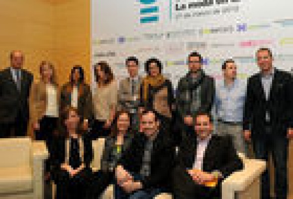 Fundación Bancaja,  diseño y venta on line de moda 