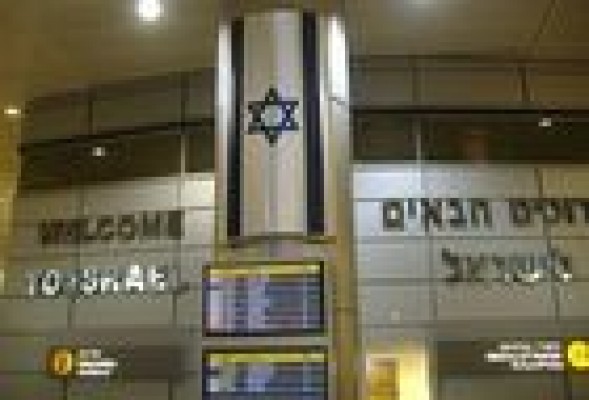 Condenan a una compañía aérea a pagar 600€ a cada afectado por el retraso de un vuelo de Tel Aviv con conexión a Valencia