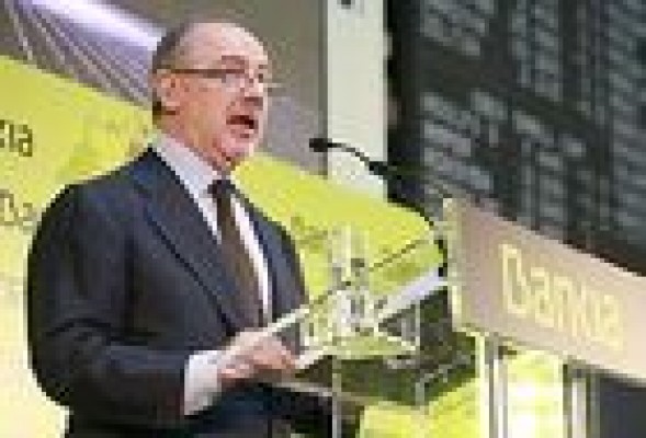 Una docena de los fondos de Bankia, entre los diez más rentables por categorías