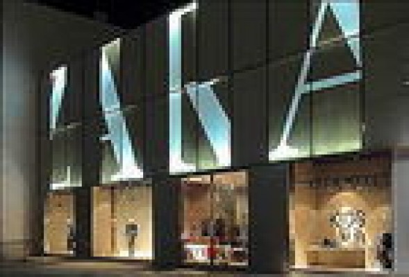 Inditex tiene a tiro de piedra al Santander