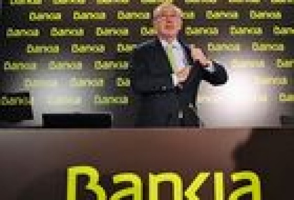 Los fondos garantizados de renta fija de Bankia pegan el estirón