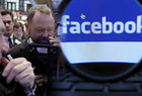 Facebook debutará en Wall Street entre 28 y 35 dólares por acción