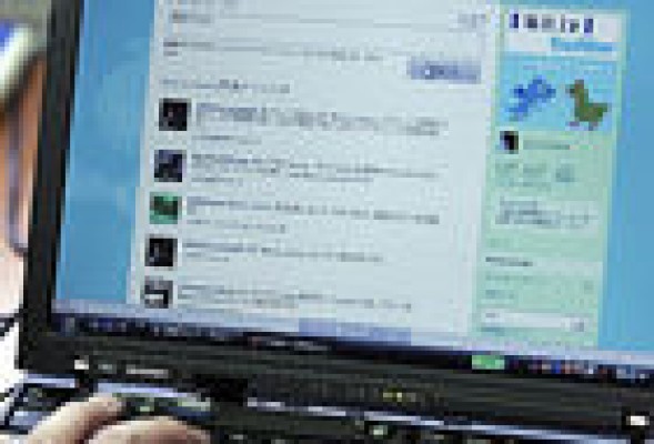 Las redes sociales, territorio de los ejecutivos