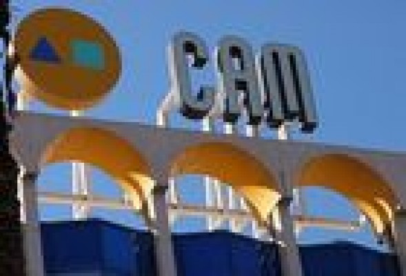 La Audiencia Nacional a la CAM la lista de todos sus directivos entre 2001 y 2011