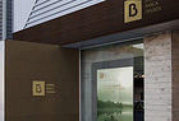 Bankia Banca Privada absorbe a Arcalia Patrimonios